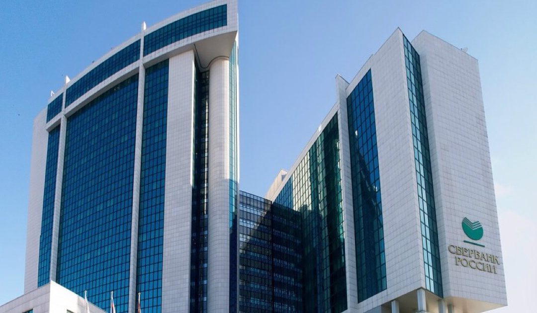Sberbank Europe